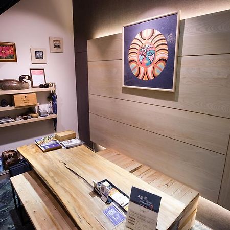 Cozy Cozy Hostel Tainan Dış mekan fotoğraf