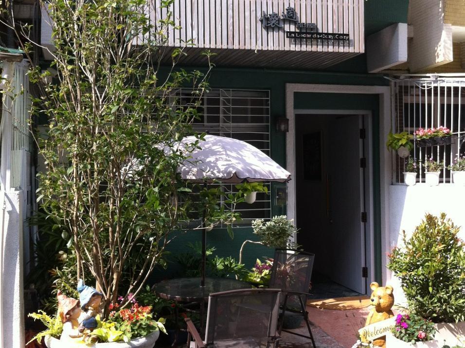 Cozy Cozy Hostel Tainan Dış mekan fotoğraf